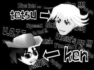 Gekitotsu Toma L'Arc: TomaRunner vs L'Arc-en-Ciel screenshot 5 for Playstation